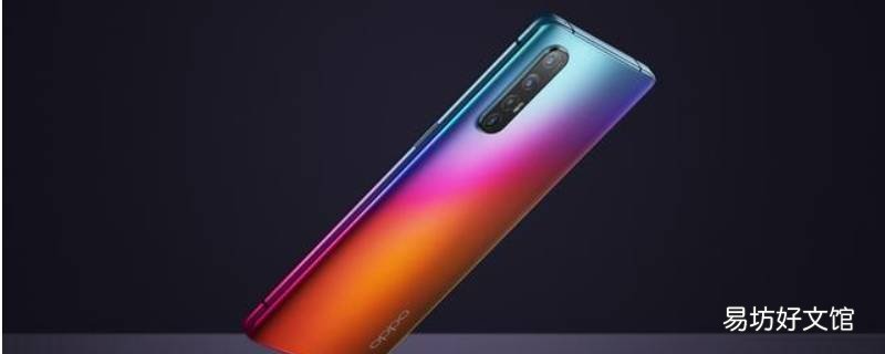 oppo手机智能语音系统叫什么名字