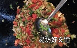 面叶怎么做好吃又简单