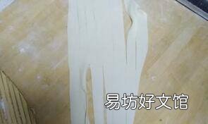 面叶怎么做好吃又简单