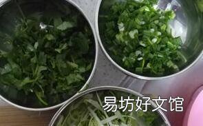 面叶怎么做好吃又简单