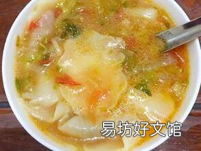 面叶怎么做好吃又简单