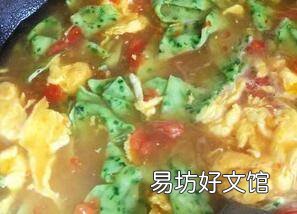 面叶怎么做好吃又简单