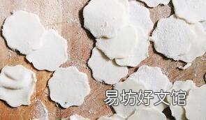 面叶怎么做好吃又简单