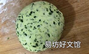 面叶怎么做好吃又简单
