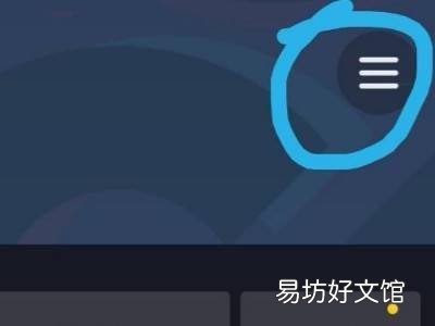 抖音安全中心在哪里