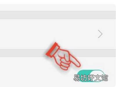 oppo手机怎么连接u盘