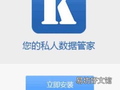 微信聊天记录误删了有办法找回吗