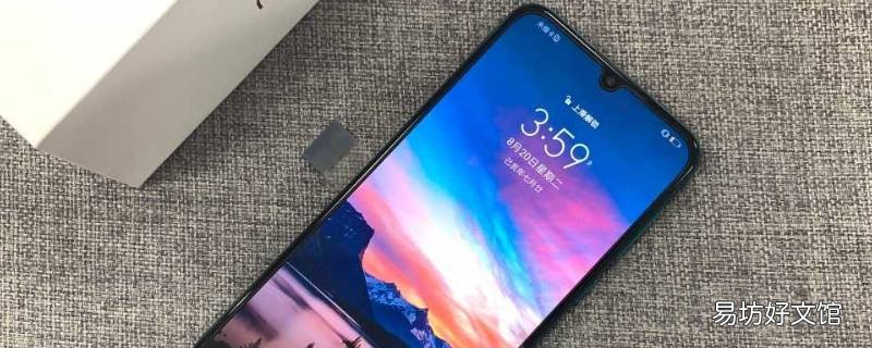 华为手机摄像头黑屏是怎么回事