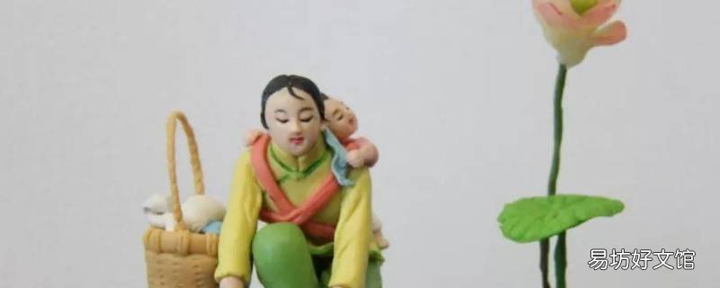 米塑的由来
