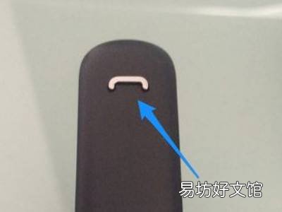 苹果耳机怎么连接ipad