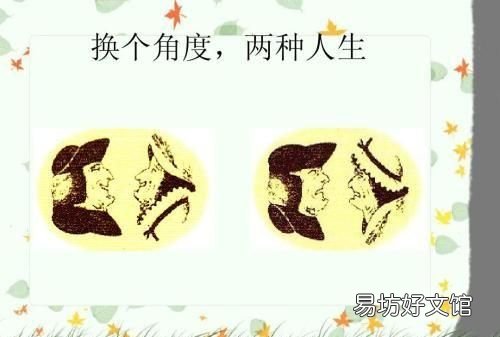 木桶效应是团队说的吗,木桶效应中的个人作用