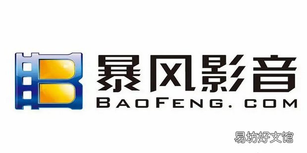 暴风影音16怎么恢复默认设置