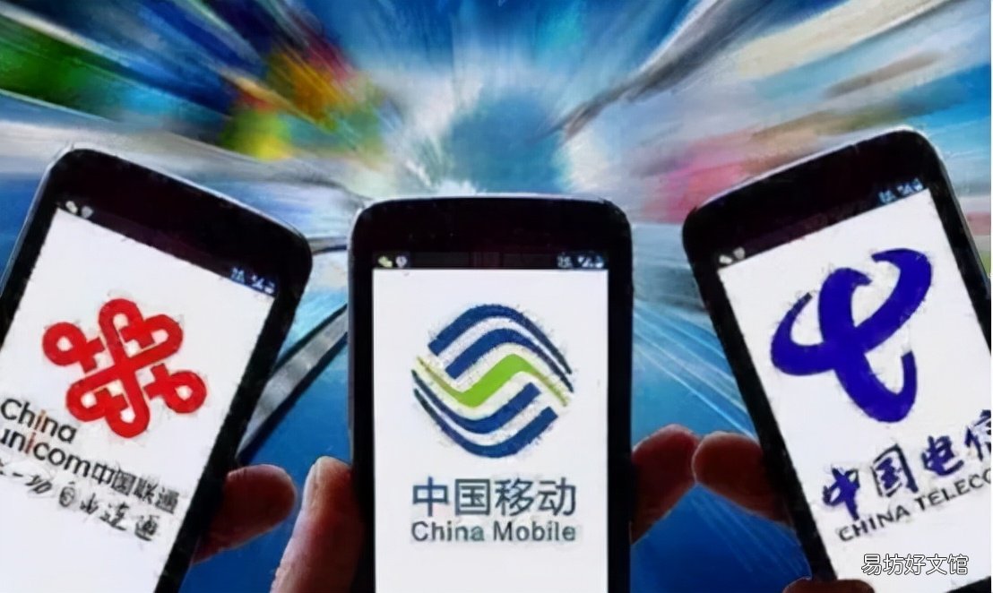 这8大国企 国有企业有哪些