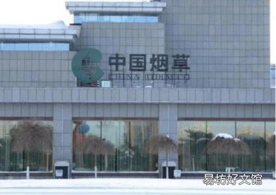这8大国企 国有企业有哪些