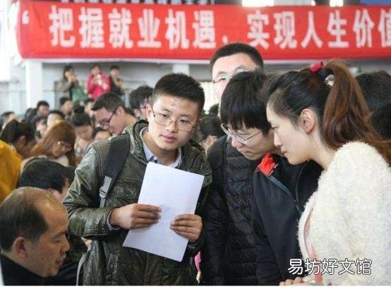 这8大国企 国有企业有哪些
