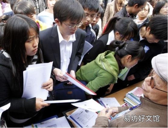 这8大国企 国有企业有哪些