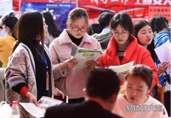 这8大国企 国有企业有哪些