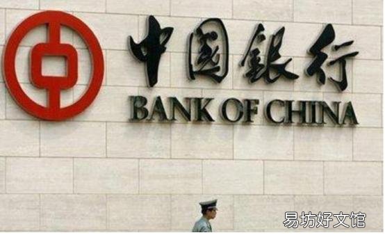这8大国企 国有企业有哪些