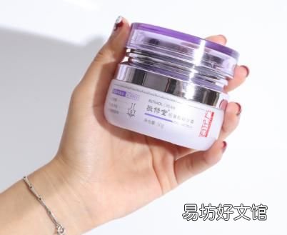 让皮肤变好吗