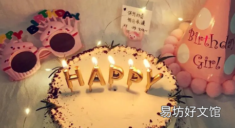 闰二月是不是有两个生日的