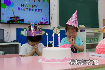 闰二月是不是有两个生日的