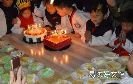 闰二月是不是有两个生日的