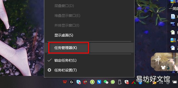 进程结束不掉怎么处理
