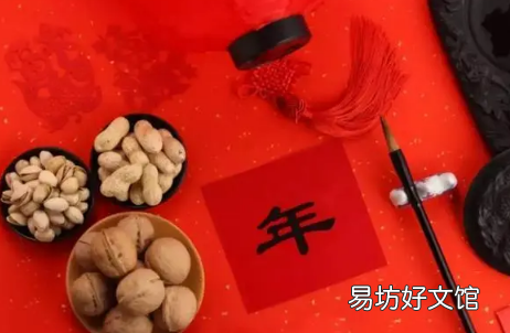 2023年是不是寡妇年