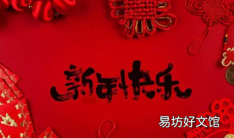 2023年是不是寡妇年