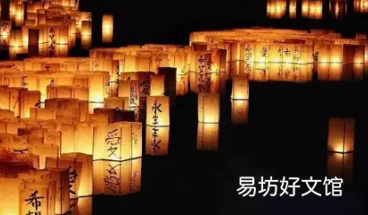 ?2023下元节为什么吃豆沙包