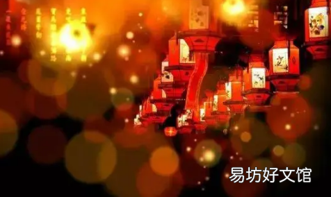 ?2023下元节为什么吃豆沙包