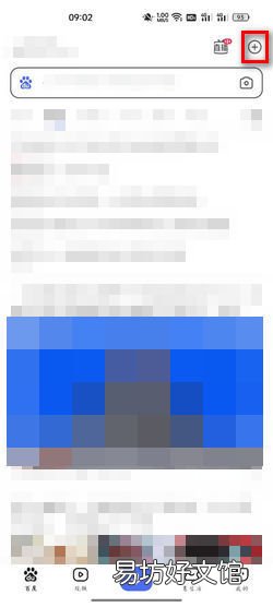 抗原检测垃圾按什么垃圾处理