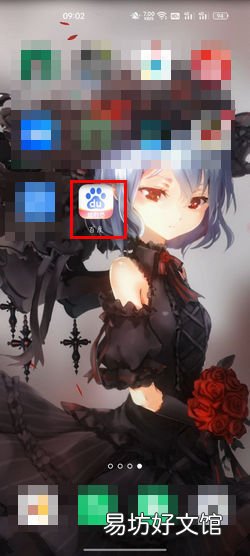 抗原检测垃圾按什么垃圾处理