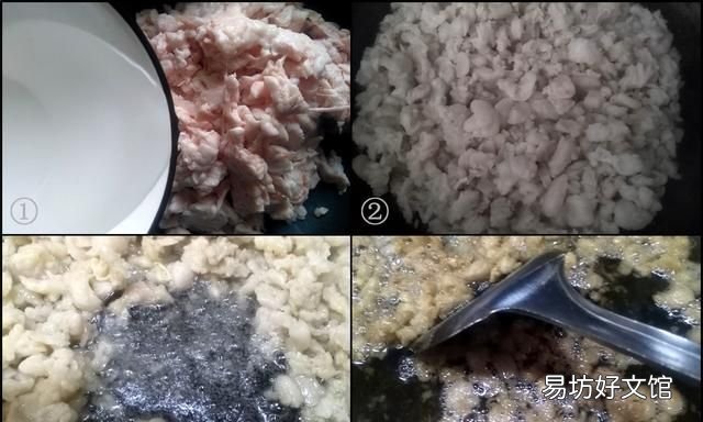 猪板油的做法需要放什么材料吗 猪板油的几种做法