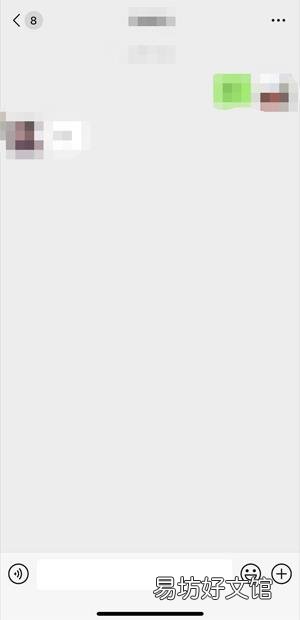 怎么查一个人的定位在哪里