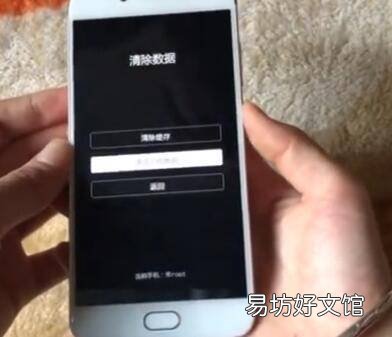 vivo密码忘了怎么恢复出厂设置