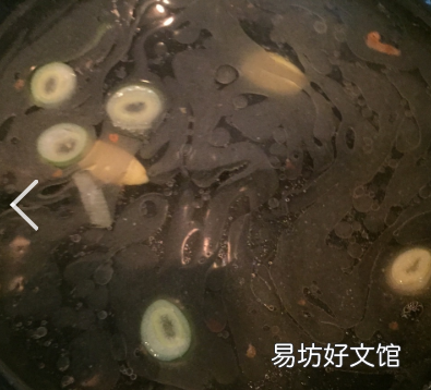 白萝卜做法