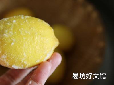 柠檬水怎么喝