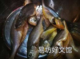 煎小黄鱼怎么做好吃又简单
