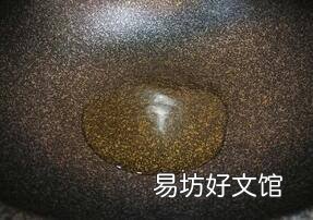 煎小黄鱼怎么做好吃又简单