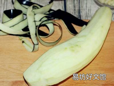 茄子怎么冷冻保存冬天吃