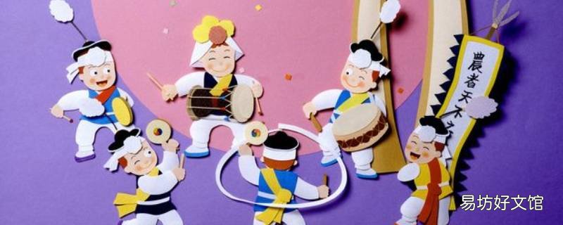 长鼓舞是哪些民族的舞蹈