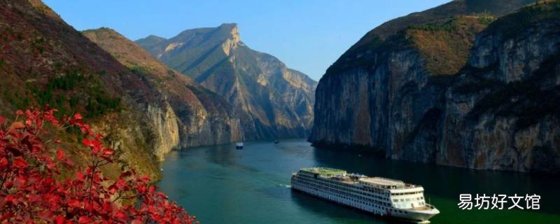 长江三峡是指哪三峡