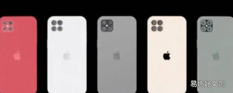 iphone怎么切换滑屏效果
