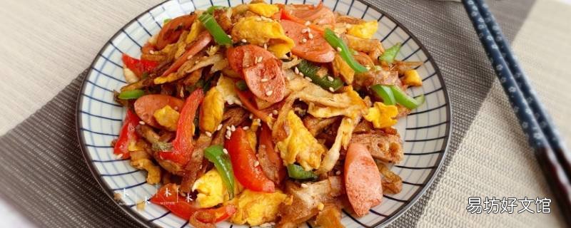 炒饼做法