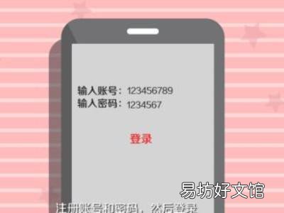 美的kf235gdydh400空調怎么連無線