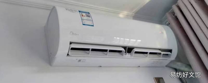 美的kf235gdydh400空調怎么連無線