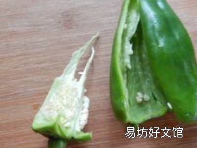 怎么让辣椒不那么辣
