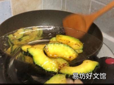 北瓜怎么吃