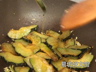 北瓜怎么吃